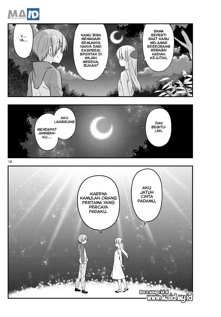 image-komik-tonikaku-kawaii-chapter-99-19/25