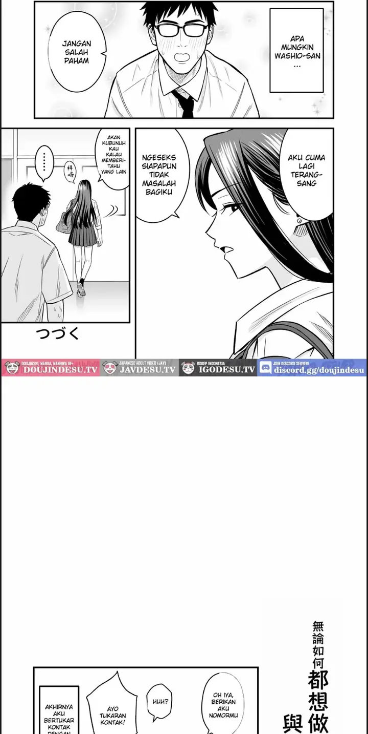 image-komik-tonikaku-yaritai-gal-ga-kyokon-otaku-chapter-01-end-11/38