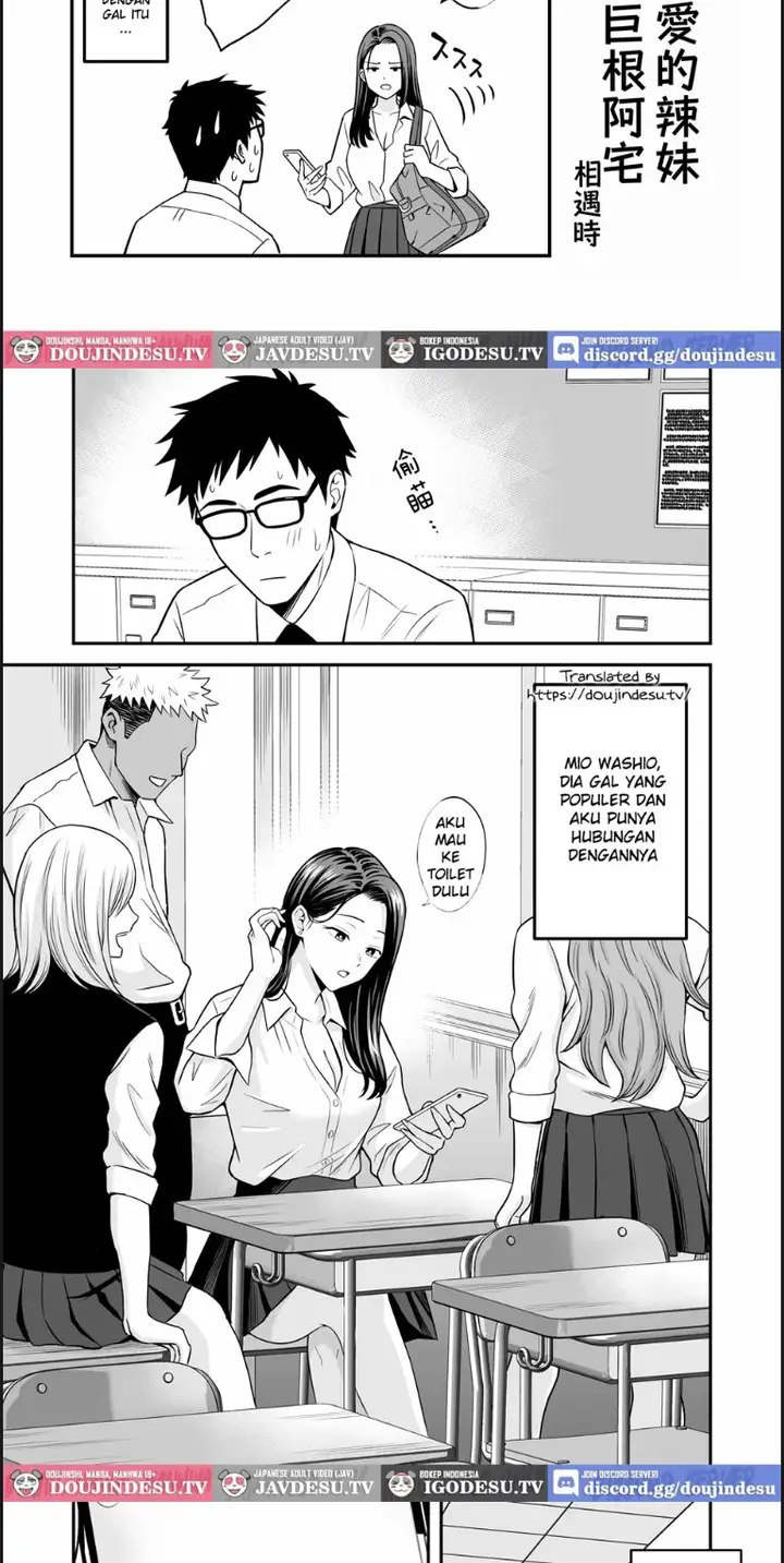 image-komik-tonikaku-yaritai-gal-ga-kyokon-otaku-chapter-01-end-12/38