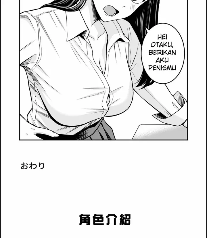 image-komik-tonikaku-yaritai-gal-ga-kyokon-otaku-chapter-01-end-36/38