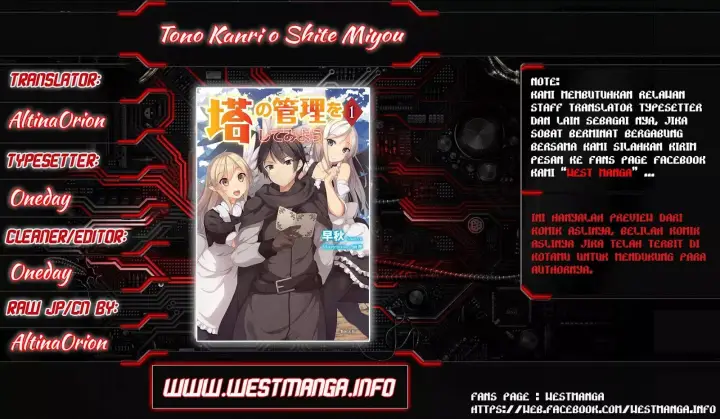 image-komik-tono-no-kanri-o-shite-miyou-chapter-01-1/42