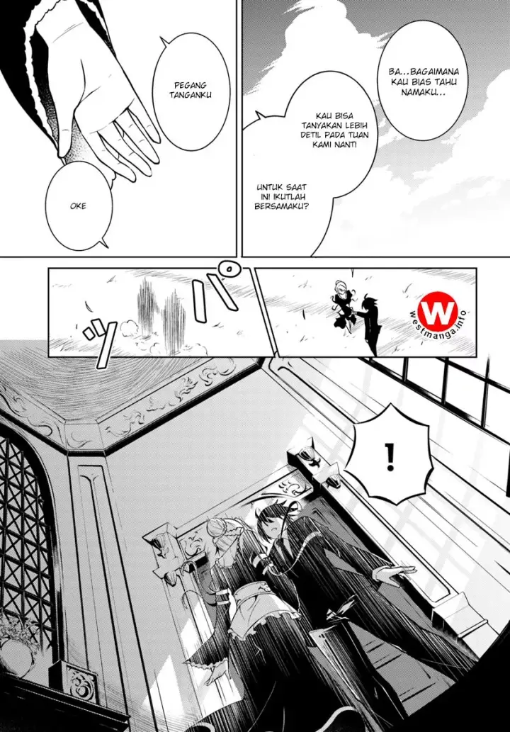 image-komik-tono-no-kanri-o-shite-miyou-chapter-01-5/42