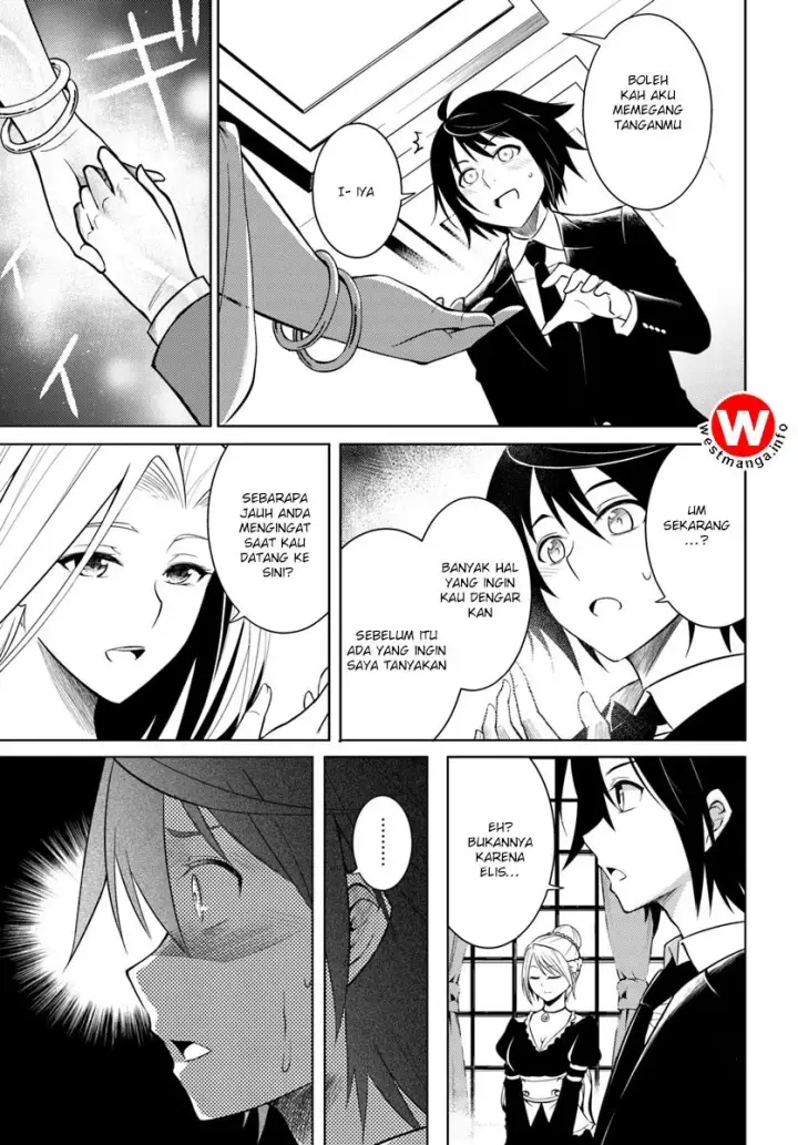 image-komik-tono-no-kanri-o-shite-miyou-chapter-01-7/42