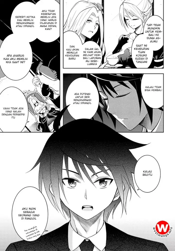 image-komik-tono-no-kanri-o-shite-miyou-chapter-01-9/42