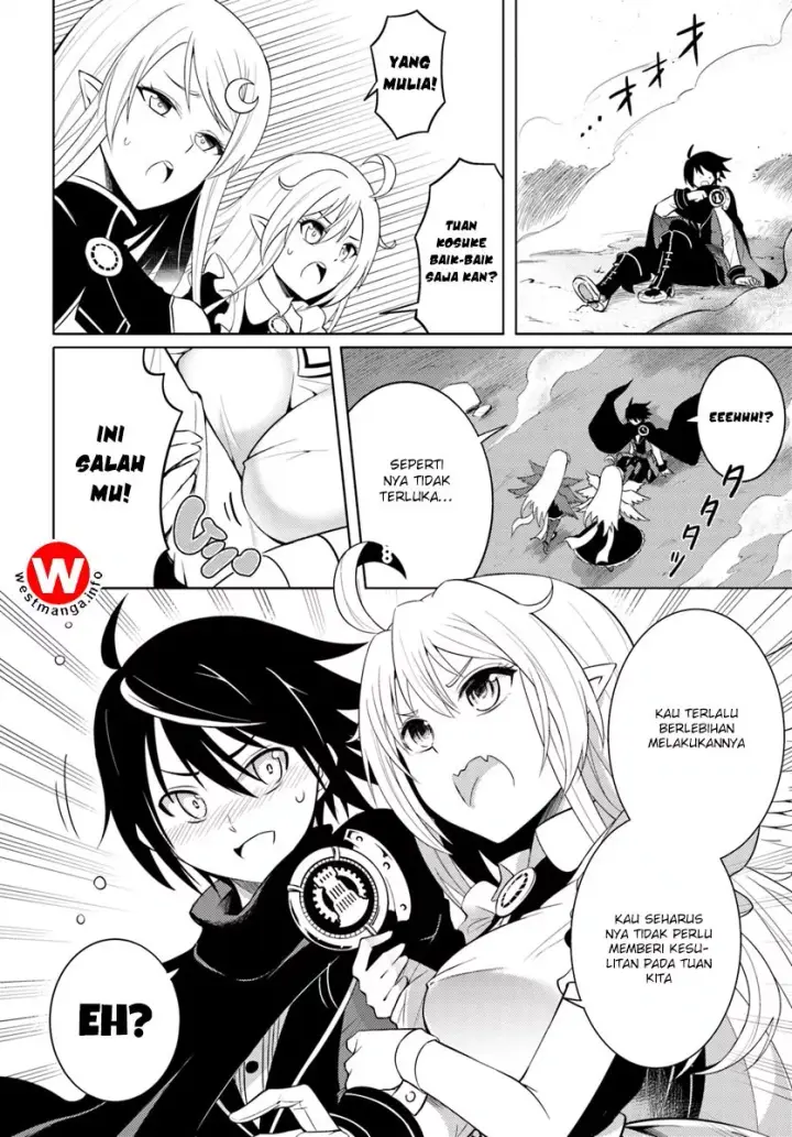 image-komik-tono-no-kanri-o-shite-miyou-chapter-01-17/42