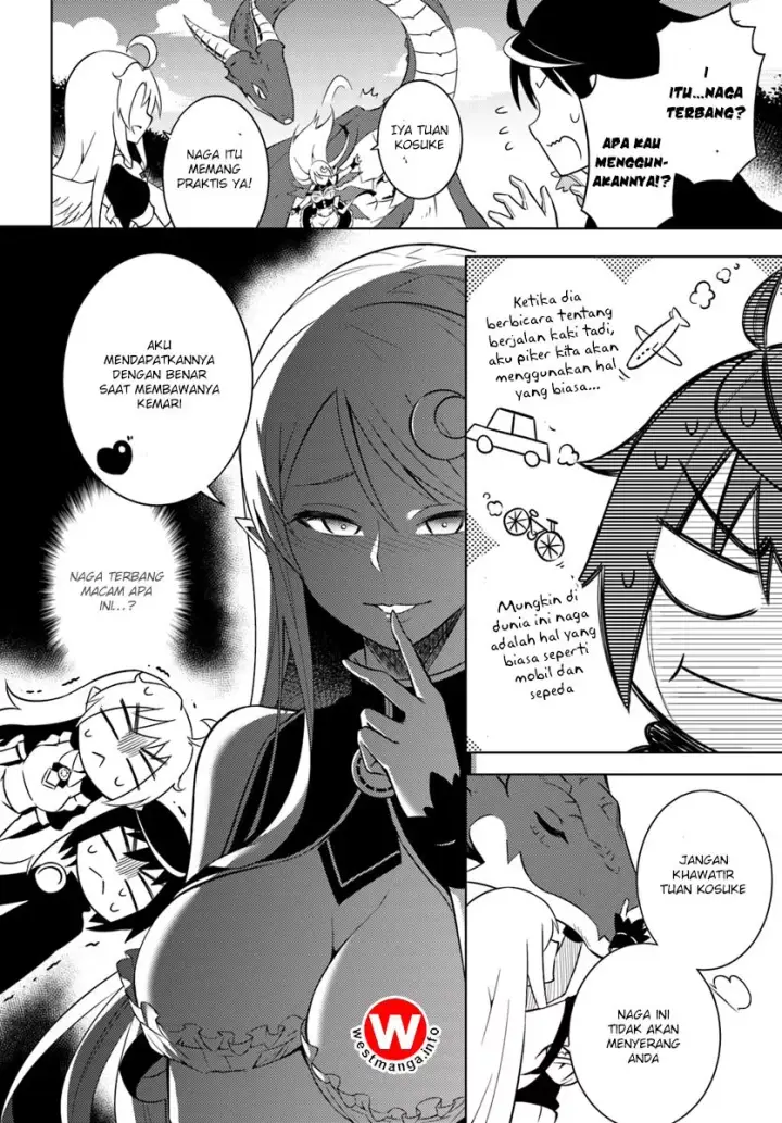 image-komik-tono-no-kanri-o-shite-miyou-chapter-01-32/42