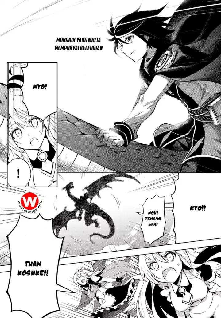 image-komik-tono-no-kanri-o-shite-miyou-chapter-01-37/42