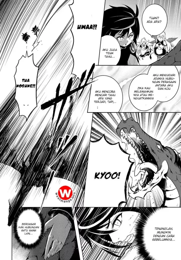 image-komik-tono-no-kanri-o-shite-miyou-chapter-01-38/42