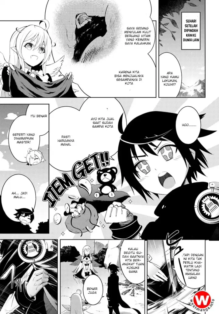 image-komik-tono-no-kanri-o-shite-miyou-chapter-02-0/43