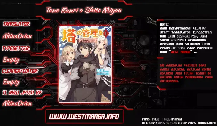 image-komik-tono-no-kanri-o-shite-miyou-chapter-02-1/43