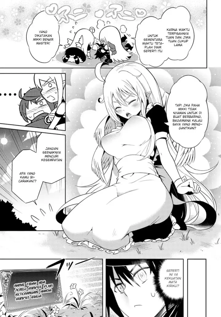 image-komik-tono-no-kanri-o-shite-miyou-chapter-02-11/43