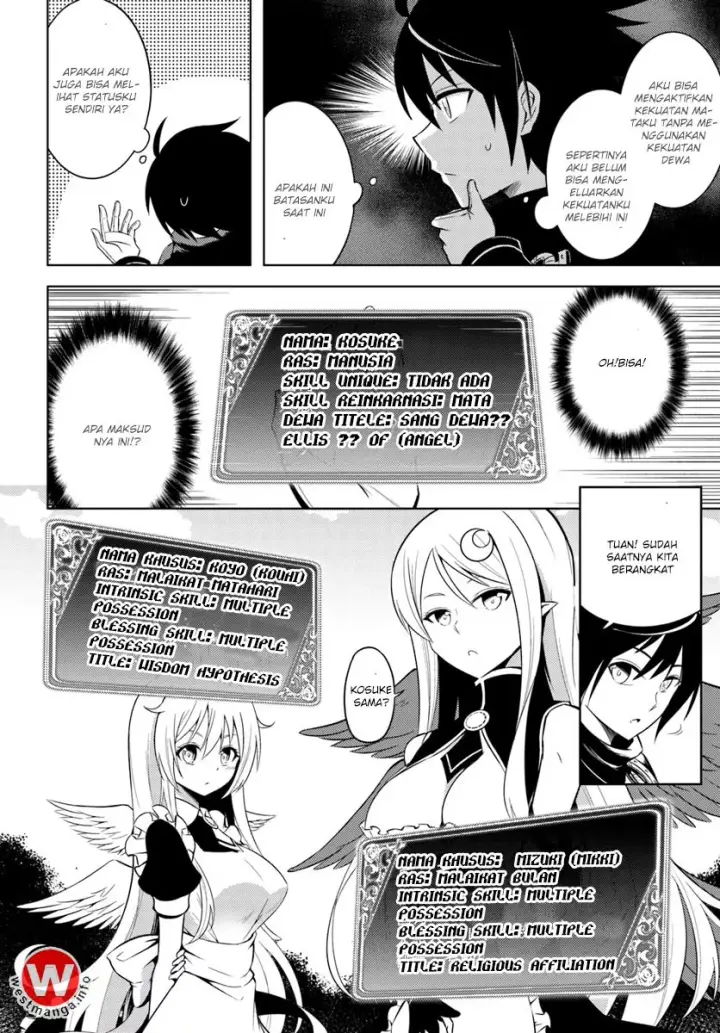 image-komik-tono-no-kanri-o-shite-miyou-chapter-02-12/43