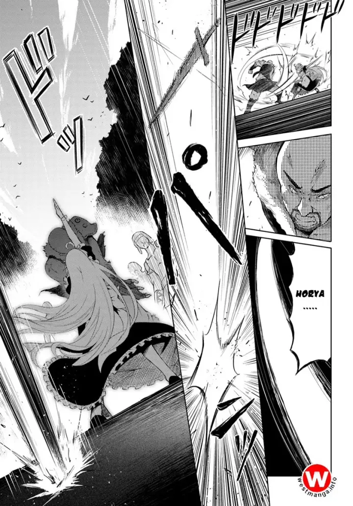 image-komik-tono-no-kanri-o-shite-miyou-chapter-02-17/43