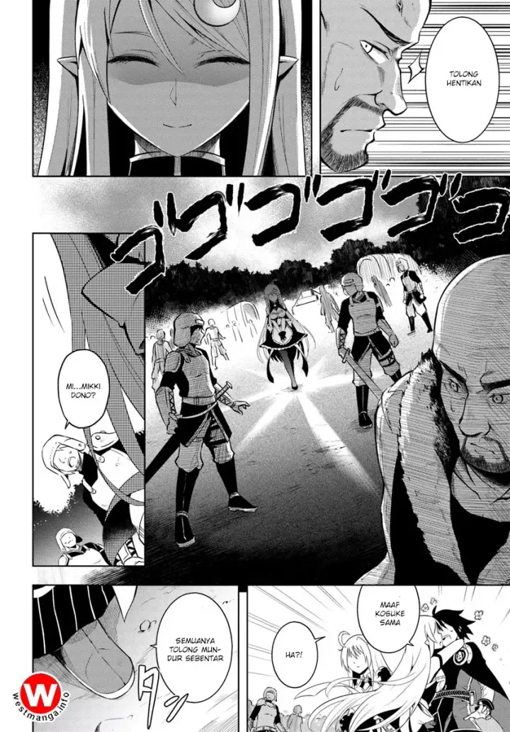 image-komik-tono-no-kanri-o-shite-miyou-chapter-02-18/43