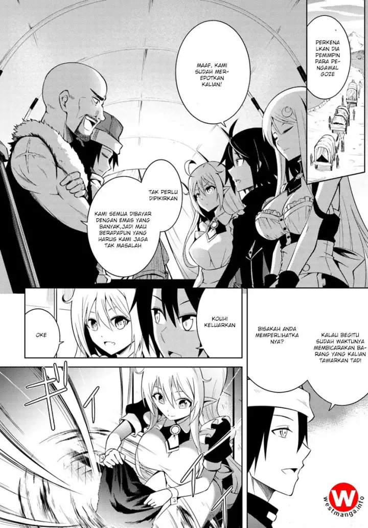 image-komik-tono-no-kanri-o-shite-miyou-chapter-02-22/43