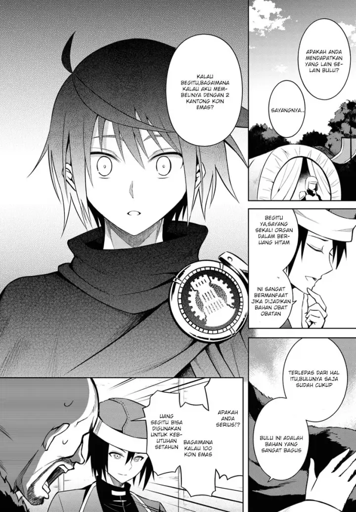 image-komik-tono-no-kanri-o-shite-miyou-chapter-02-24/43