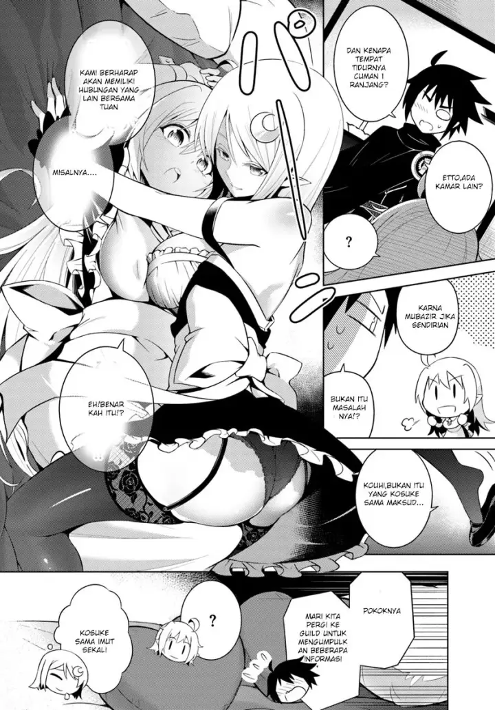 image-komik-tono-no-kanri-o-shite-miyou-chapter-02-30/43