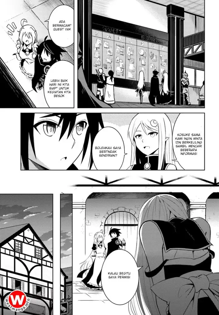 image-komik-tono-no-kanri-o-shite-miyou-chapter-02-33/43