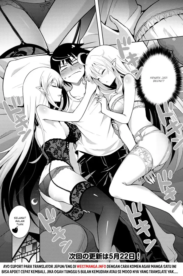 image-komik-tono-no-kanri-o-shite-miyou-chapter-02-40/43