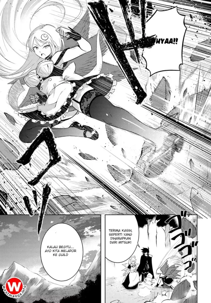 image-komik-tono-no-kanri-o-shite-miyou-chapter-03-3/41