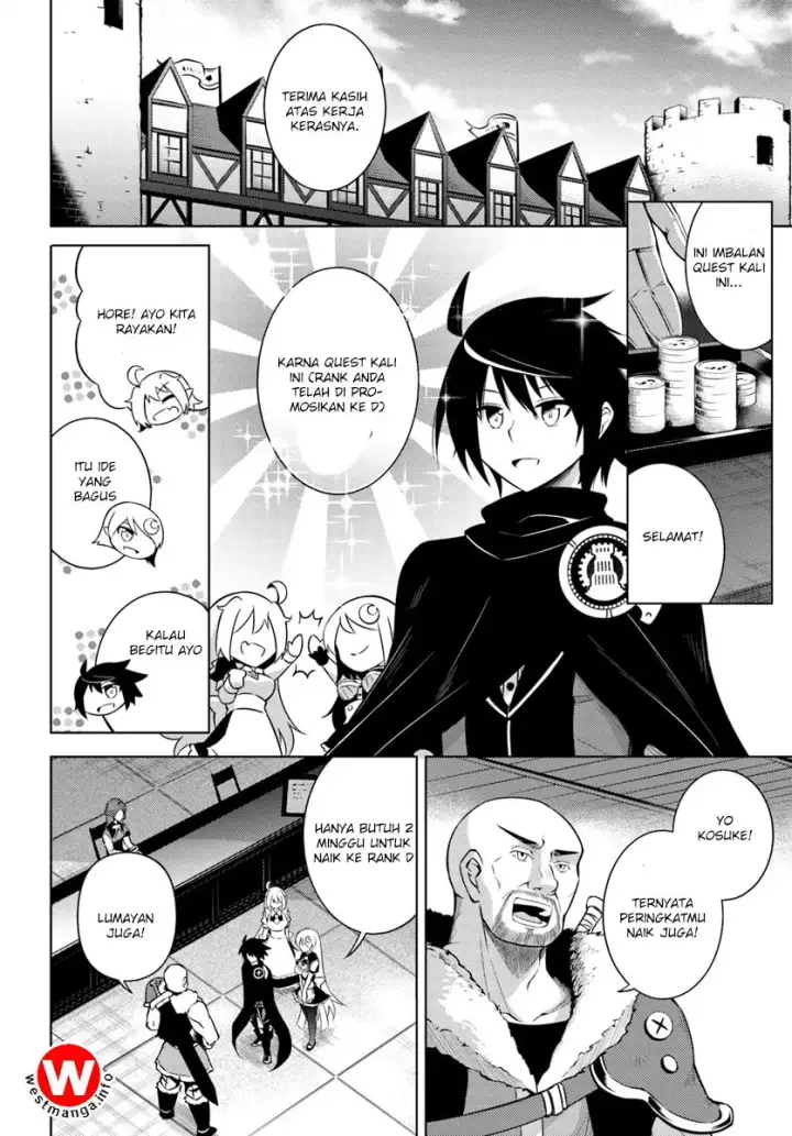 image-komik-tono-no-kanri-o-shite-miyou-chapter-03-6/41