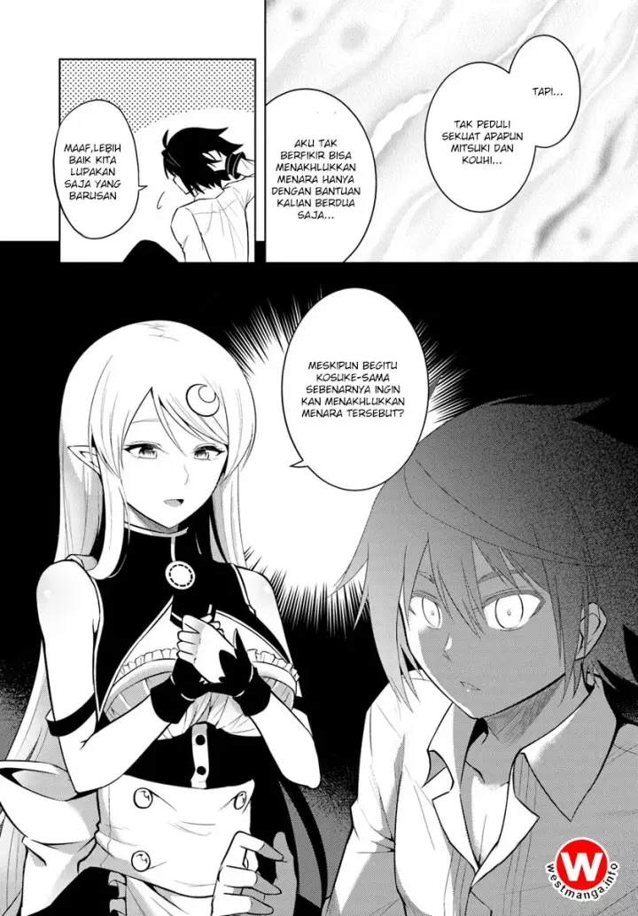 image-komik-tono-no-kanri-o-shite-miyou-chapter-03-12/41