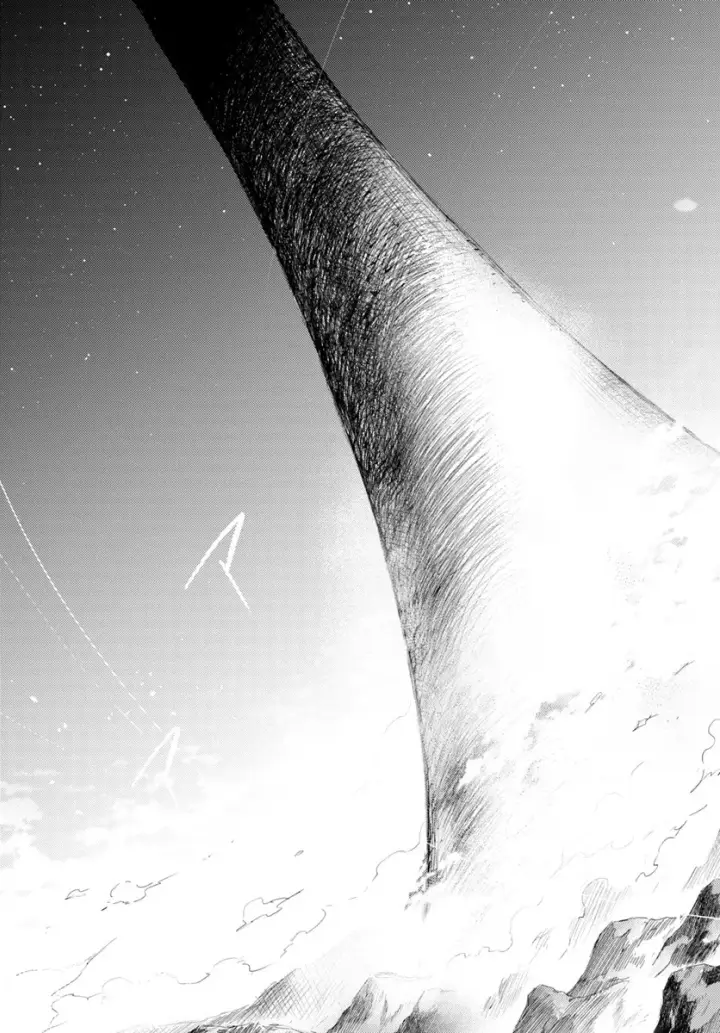 image-komik-tono-no-kanri-o-shite-miyou-chapter-03-16/41