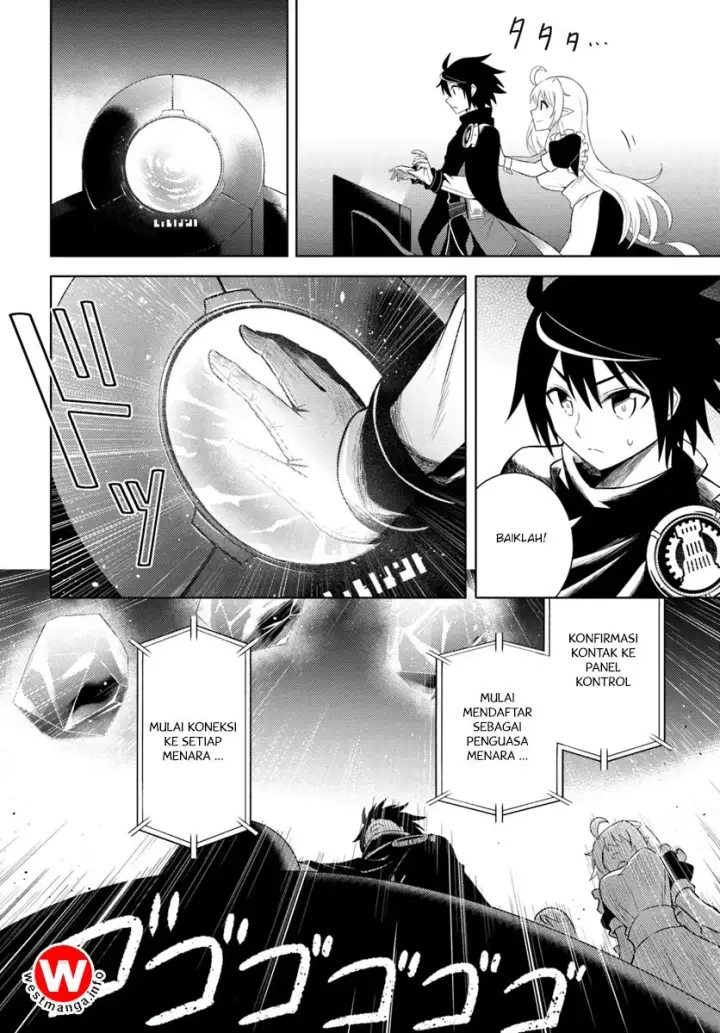 image-komik-tono-no-kanri-o-shite-miyou-chapter-03-35/41