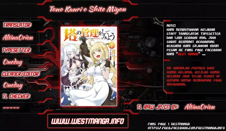 image-komik-tono-no-kanri-o-shite-miyou-chapter-04.1-1/24