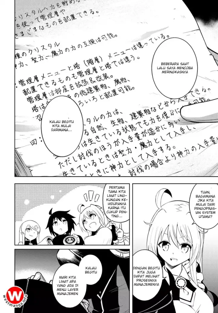image-komik-tono-no-kanri-o-shite-miyou-chapter-04.1-4/24