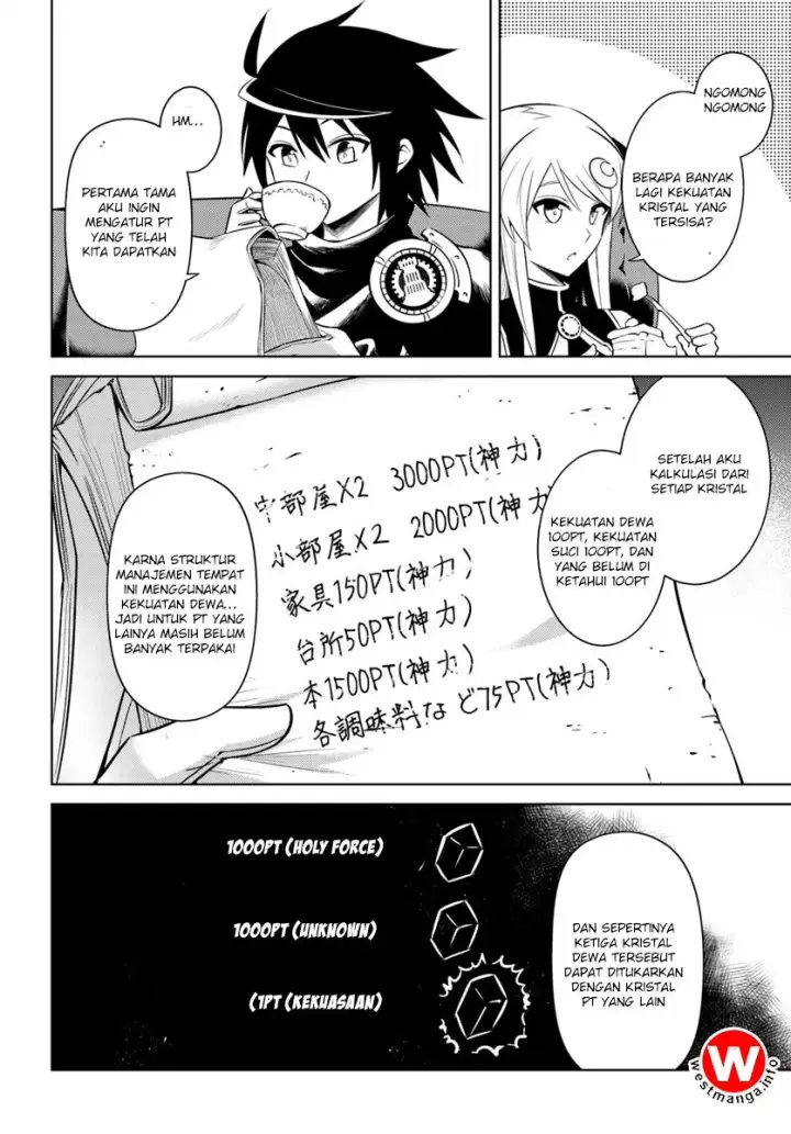 image-komik-tono-no-kanri-o-shite-miyou-chapter-04.1-11/24