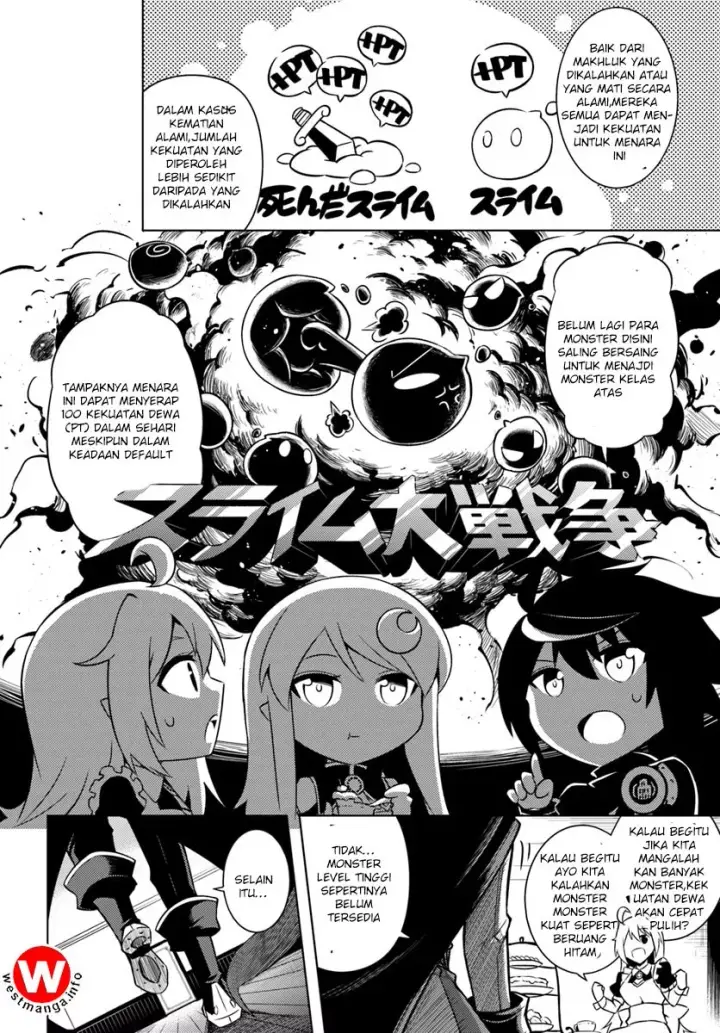 image-komik-tono-no-kanri-o-shite-miyou-chapter-04.1-13/24