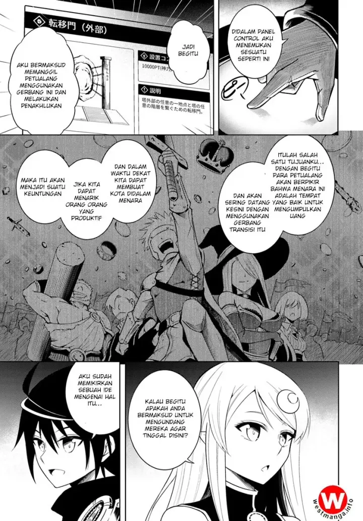 image-komik-tono-no-kanri-o-shite-miyou-chapter-04.1-18/24