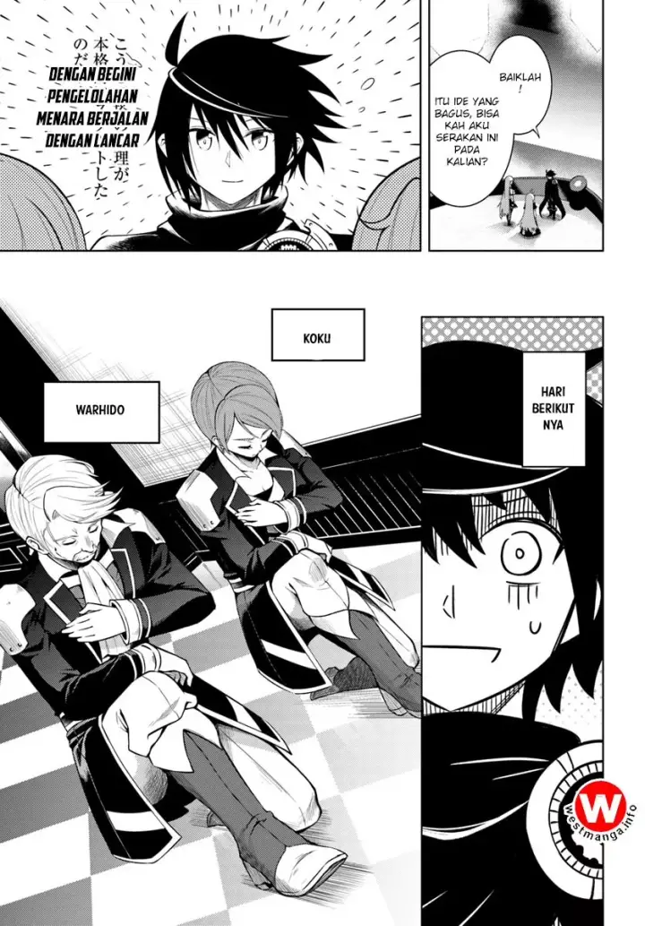 image-komik-tono-no-kanri-o-shite-miyou-chapter-04.1-20/24