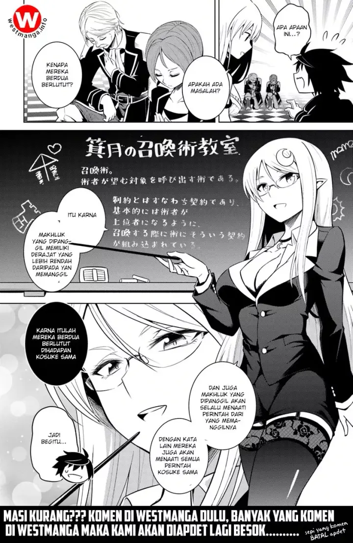 image-komik-tono-no-kanri-o-shite-miyou-chapter-04.1-21/24