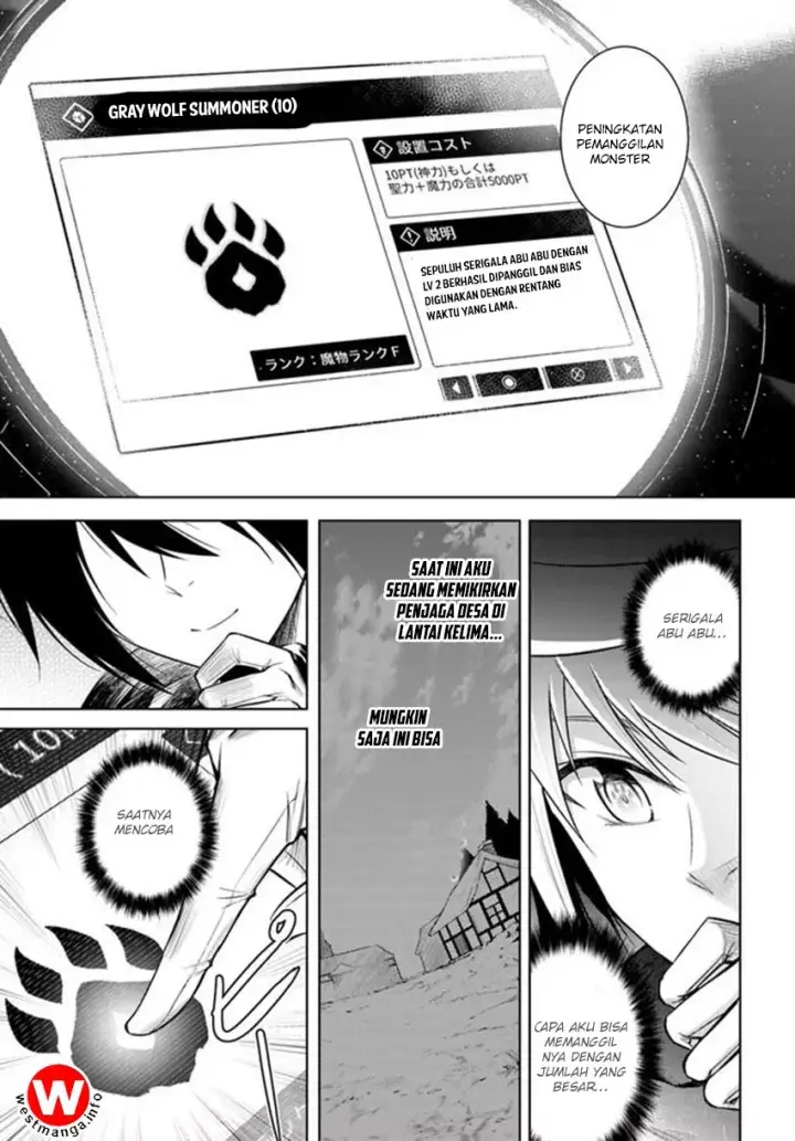 image-komik-tono-no-kanri-o-shite-miyou-chapter-05-3/26