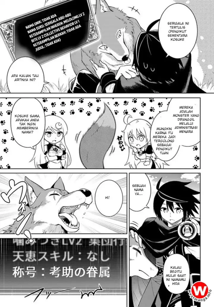 image-komik-tono-no-kanri-o-shite-miyou-chapter-05-7/26