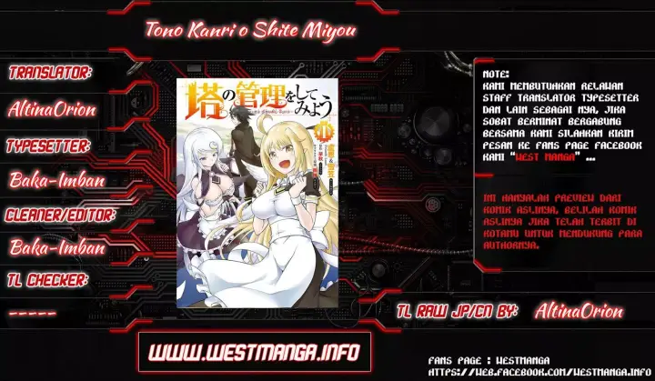 image-komik-tono-no-kanri-o-shite-miyou-chapter-06-1/28