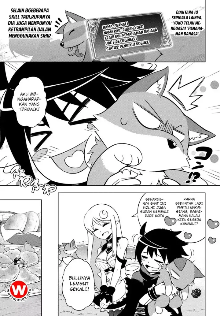 image-komik-tono-no-kanri-o-shite-miyou-chapter-06-5/28