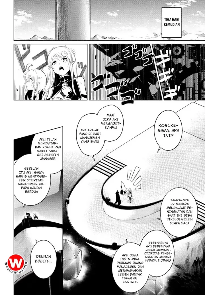 image-komik-tono-no-kanri-o-shite-miyou-chapter-06-15/28