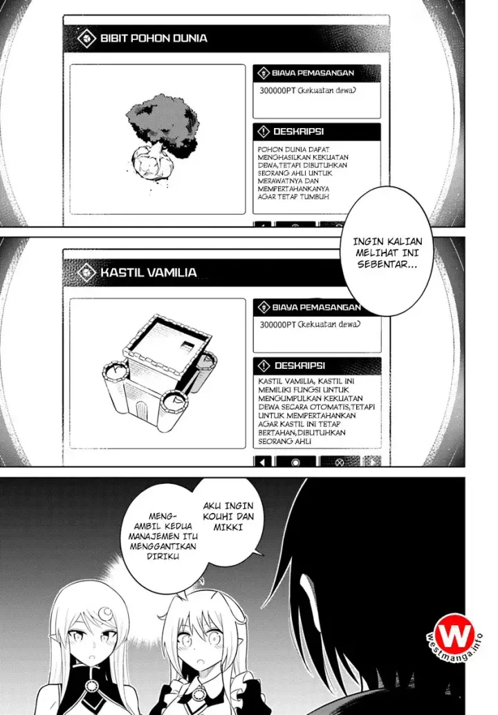 image-komik-tono-no-kanri-o-shite-miyou-chapter-06-16/28