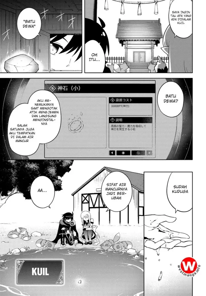 image-komik-tono-no-kanri-o-shite-miyou-chapter-06-20/28