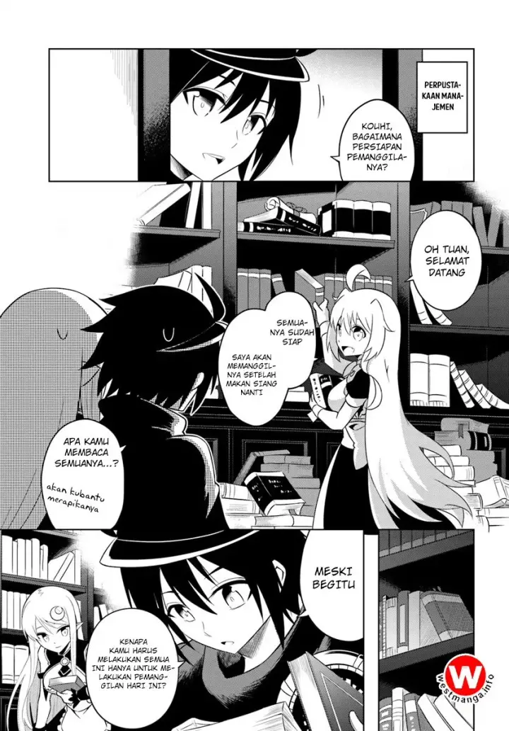 image-komik-tono-no-kanri-o-shite-miyou-chapter-06-22/28