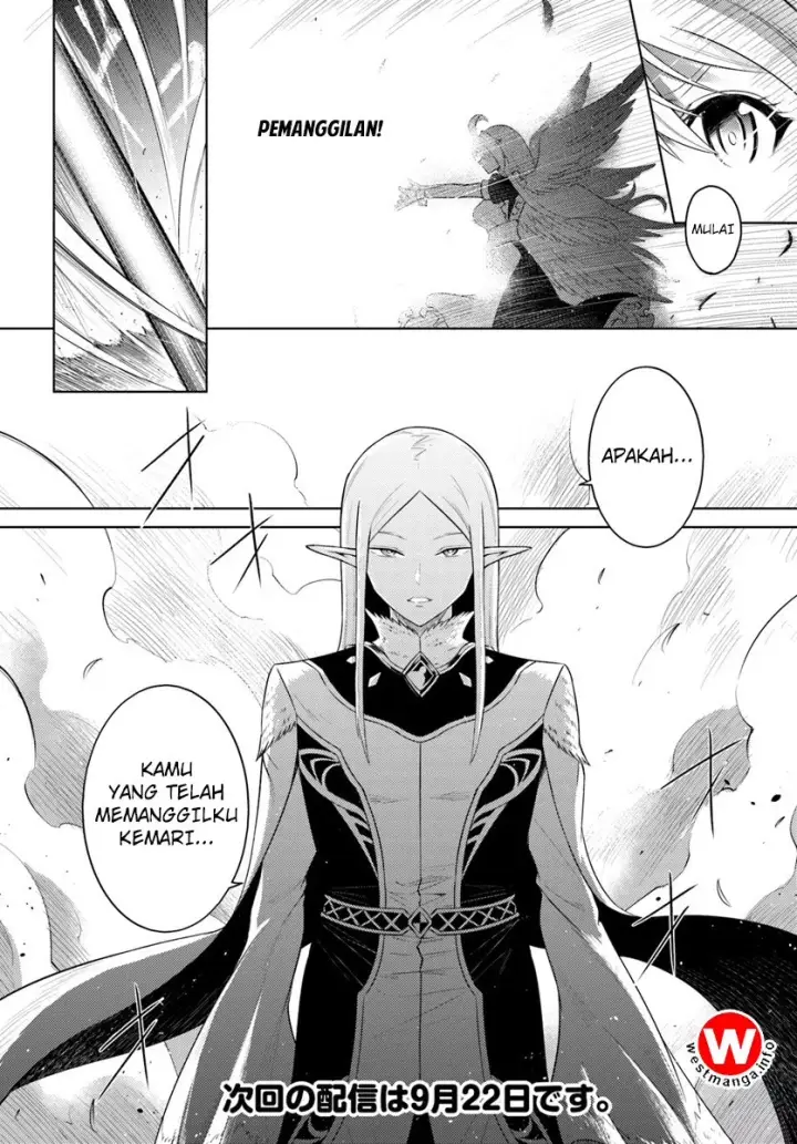 image-komik-tono-no-kanri-o-shite-miyou-chapter-06-25/28