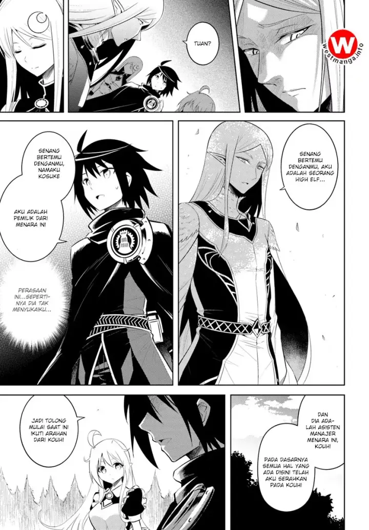 image-komik-tono-no-kanri-o-shite-miyou-chapter-07-4/39