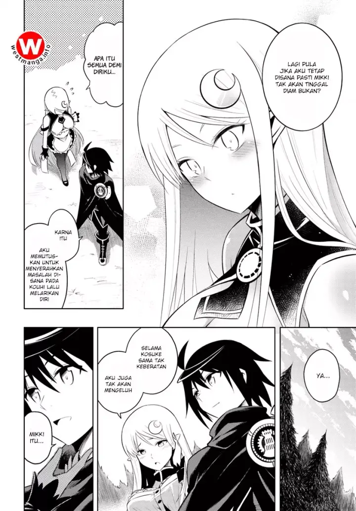 image-komik-tono-no-kanri-o-shite-miyou-chapter-07-12/39