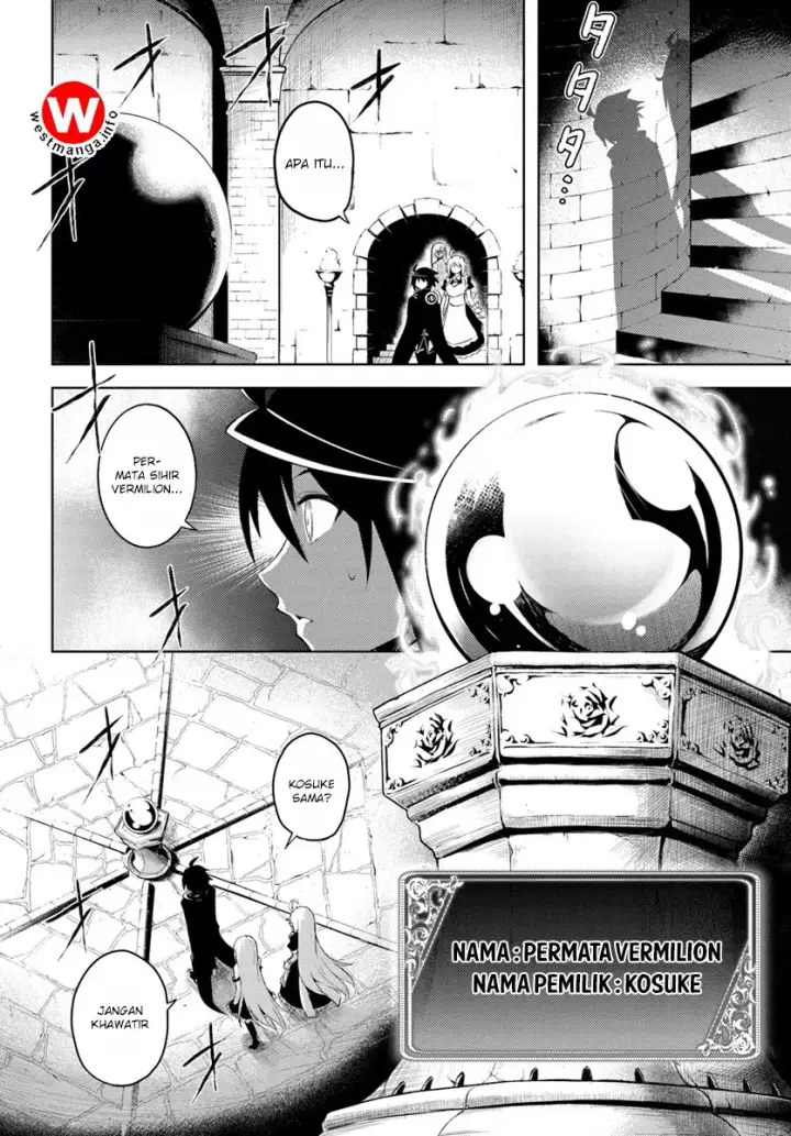 image-komik-tono-no-kanri-o-shite-miyou-chapter-07-16/39