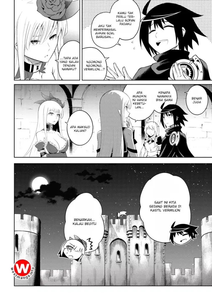 image-komik-tono-no-kanri-o-shite-miyou-chapter-07-24/39