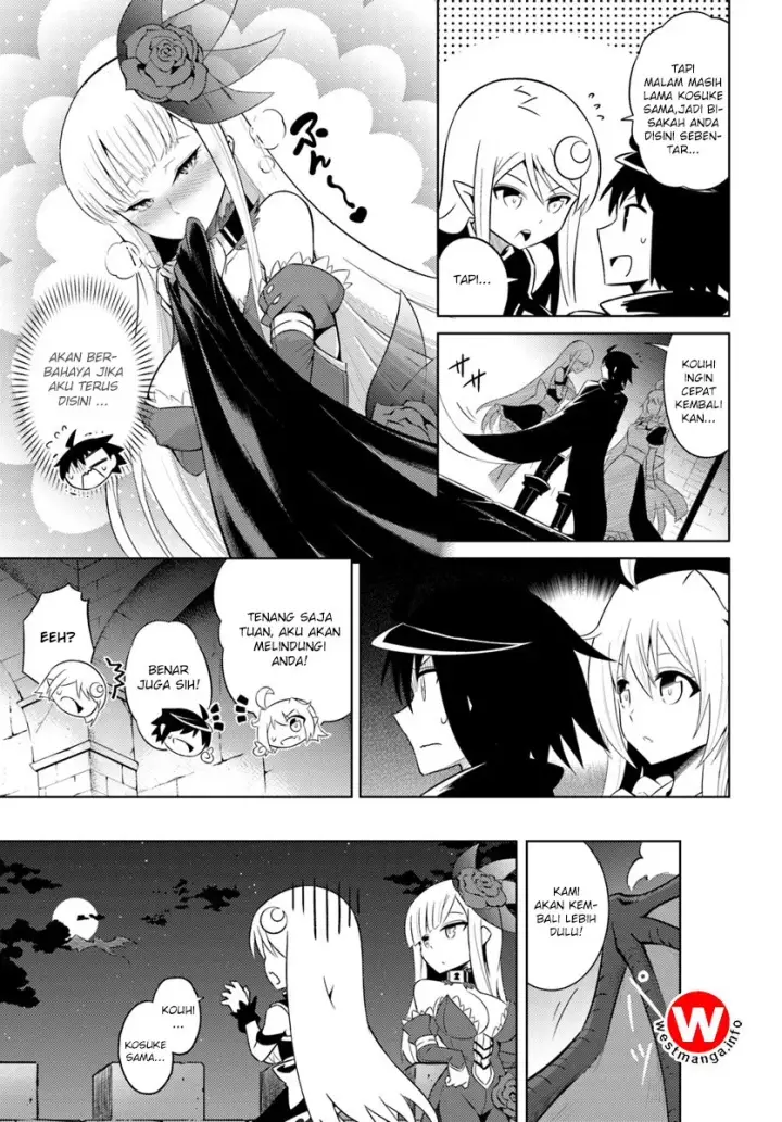 image-komik-tono-no-kanri-o-shite-miyou-chapter-07-33/39