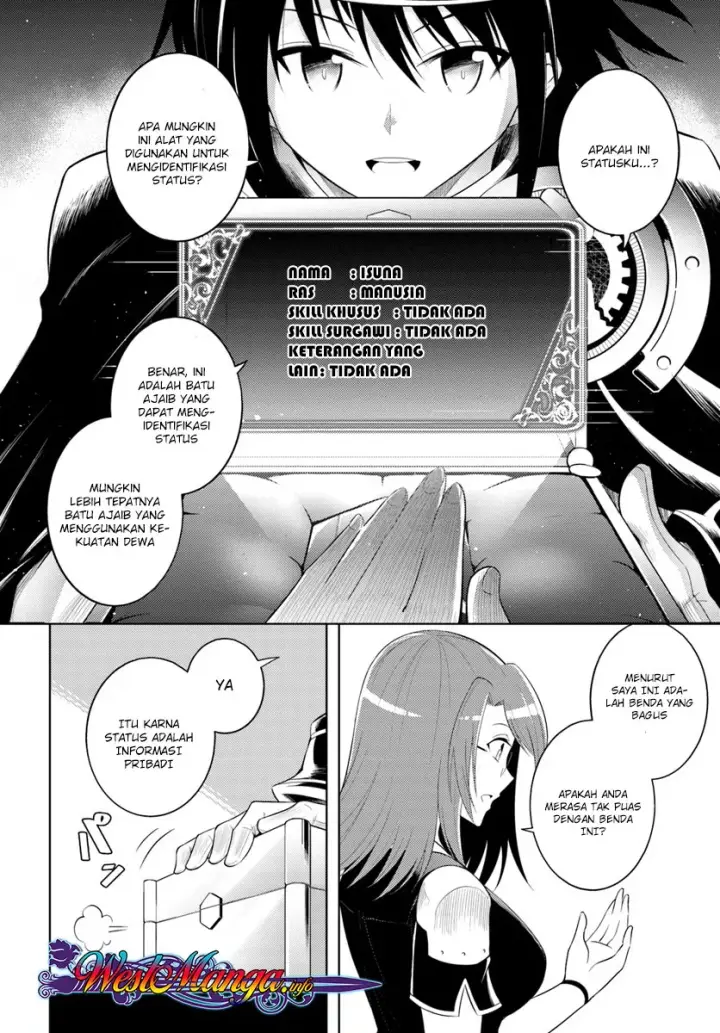 image-komik-tono-no-kanri-o-shite-miyou-chapter-08.1-4/24